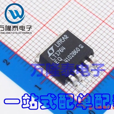 全新原装正品 低压差线性稳压(LDO) LT1764EQ-ADJ#PBF 封装TO263