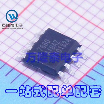 全新原装 ICL7660AIBAZ ICL7660 封装SOP-8 电源转换器 贴片