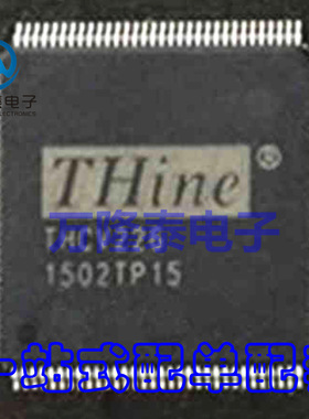 全新原装正品THCV226 封装QFP128 LVDS串行解串器芯片现货