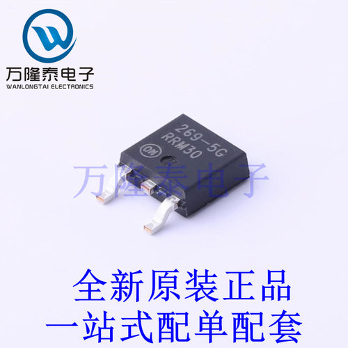 线性稳压器(LDO) MC33269DTRK-5.0G TO-252 全新原装进口 贴片现