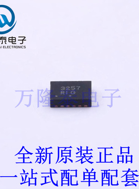 模拟开关/多路复用器 74FST3257MNTWG QFN-16-EP(2.5x3.5) 全新原