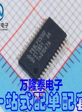 全新原装正品 P89LPC936FDH 封装TSSOP28 微控制器芯片 贴片