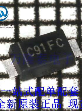 全新原装正品AL5809-150P1-7 封装PDI123 LED驱动器芯片IC