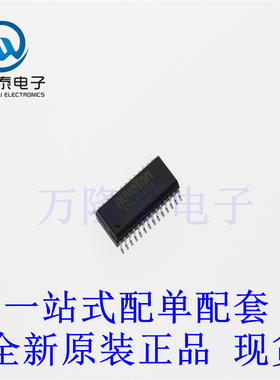 全新原装正品N79E815AS28 封装 SSOP28 微控制器单片机芯片IC