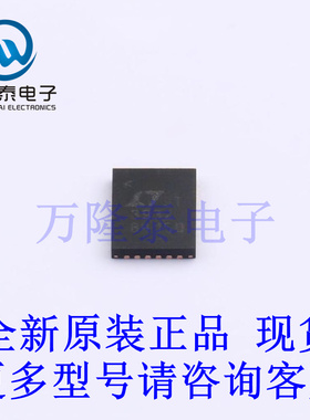 全新原装正品LT3932EUFD#PBF 封装QFN28 LED驱动器芯片IC
