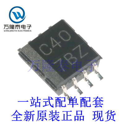 全新原装正品SN74LVC2G240DCTR 封装TSSOP8逻辑控制器芯片IC