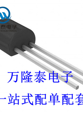 全新原装正品 NS4205 封装SOP16 D类双声道音频 贴片芯片IC