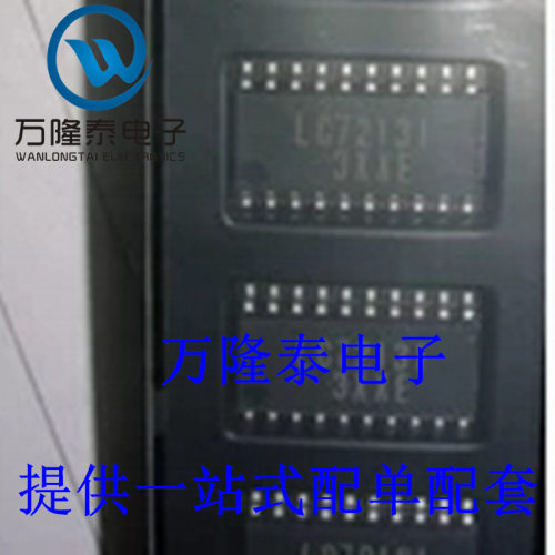 全新进口 LC72131M 封装SOP20 贴片 频率合成器 集成IC