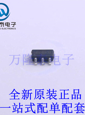 监控和复位芯片 NCP300LSN28T1G TSOP-5-1.5mm 全新原装进口 贴片