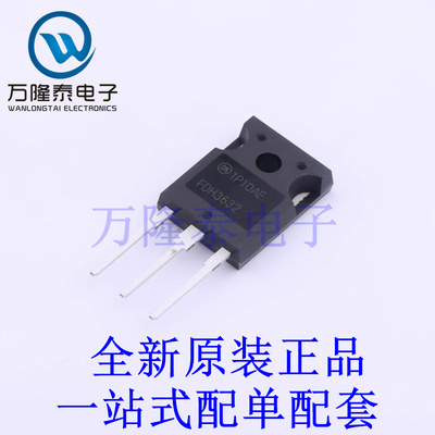 场效应管(MOSFET) FDH3632 TO-247-3 全新原装进口 贴片现货