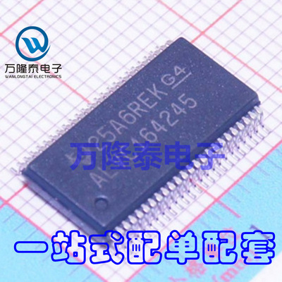全新原装正品 SN74ALVC164245DLR ALVC164245 SSOP48 贴片IC