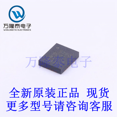 全新原装正品AD5790BCPZ 封装LFCSP-24(4x5) 数模转换芯片DAC