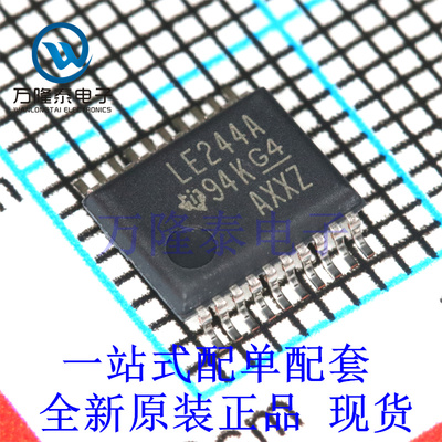 全新原装正品SN74LVC2244ADBR 封装SSOP-20缓冲器,驱动器,接收器