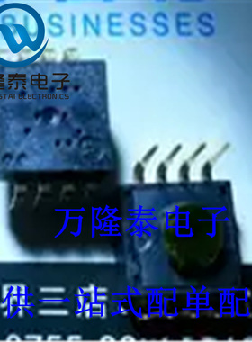 全新原装正品 A5030 ADNS-5030  鼠标传感器IC SIP8 直插