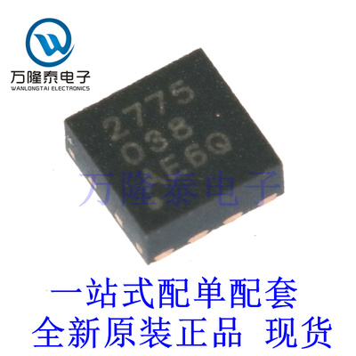 全新原装正品LM2775DSGR 封装WSON-8 DC-DC开关稳压器芯片IC