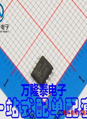 全新原装正品 AD8628ARZ AD8628AR AD8628 贴片SOP8 运算放大器