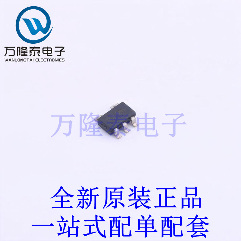 线性稳压器(LDO) NCP718BSN120T1G TSOT-23-5 全新原装进口 贴片