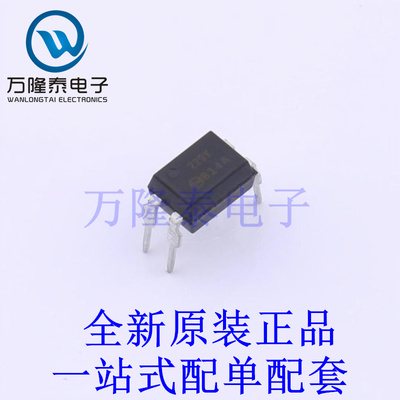 光耦-光电晶体管输出 FOD814A PDIP-4 全新原装进口 贴片现货