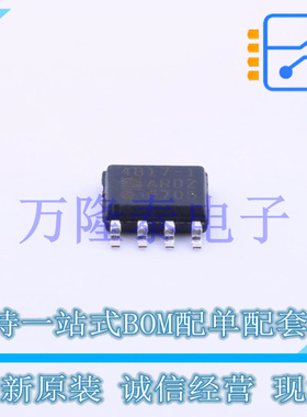 全新原装进口ADA4817-1ARDZ 封装SOP-8  FET输入运放芯片IC