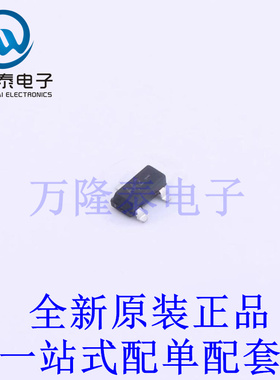 数字晶体管 MMUN2235LT1G SOT-23 全新原装进口 贴片现货