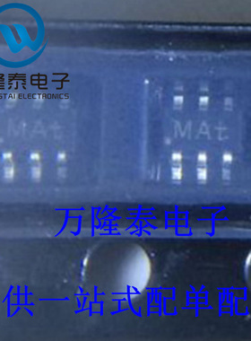 全新原装正品 BGA2802 专业配单 封装SOT-363 宽带放大器 IC