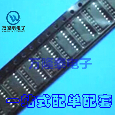 全新原装正品 AM26C31QDRG4 TI差分线路驱动器芯片 SOP16贴片