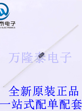 通用二极管 FDH300A DO-35 全新原装进口 贴片现货