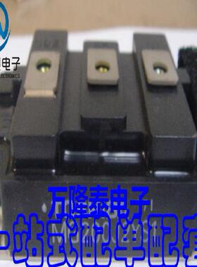 全新原装正品 MG150J2YS1 MG200J2YS1 MODULE 功率模块芯片