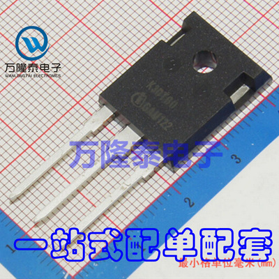 全新原装正品 IKW30N60T K30T60 30A 600V 封装TO-247 直插