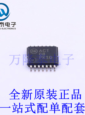 逻辑门 74ACT08MTCX TSSOP-14 全新原装进口 贴片现货