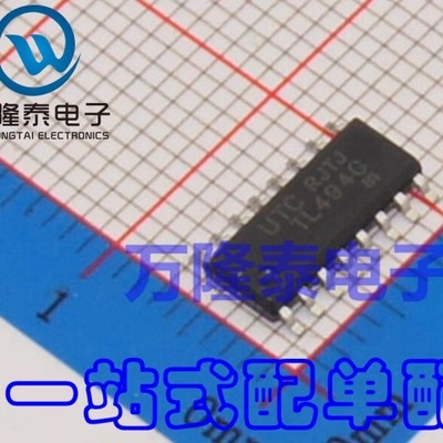全新原装正品 开关电源芯片 TL494G TL494G-S16-R运算放大器