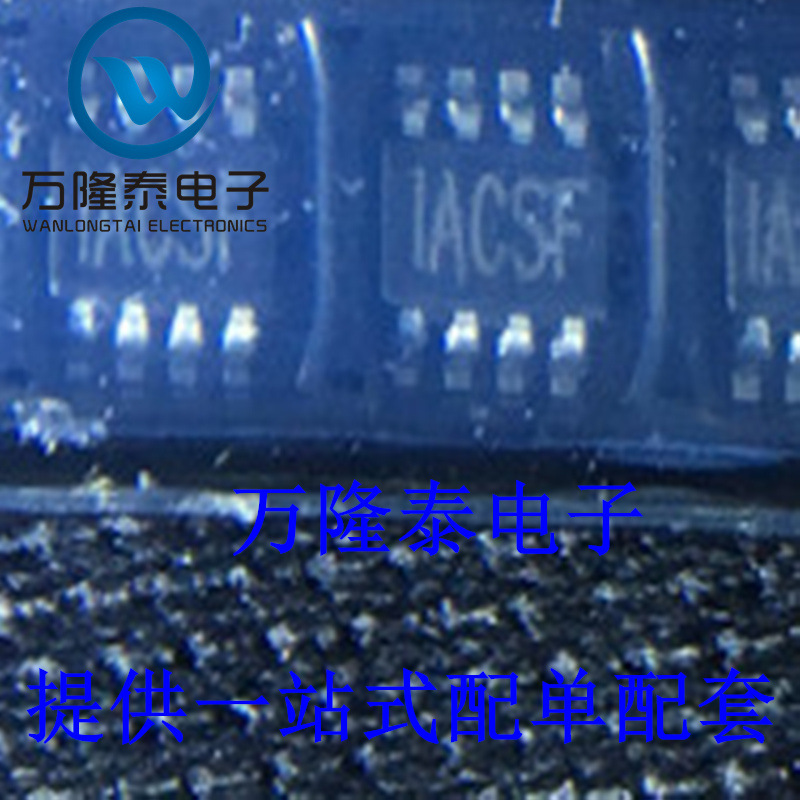 全新原装正品 MP1495DJ-LF-Z 封装SOT23-8 开关电源稳压芯片