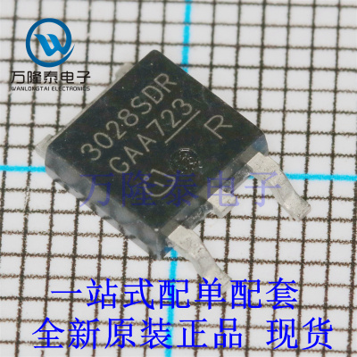 全新原装正品 BTS3028SDR 封装TO252-3 单输出智能电源开关芯片