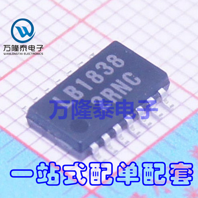 全新原装正品 LB1838M-TRM-E LB1838 SOP14 驱动器芯片 贴片