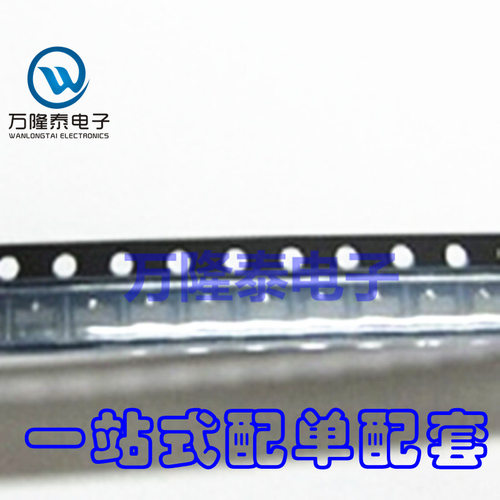 全新原装正品 NDS352AP FSC 丝印352A SOT-23 场效应管 贴片