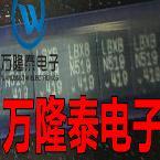 全新原装正品 LT3487EDD 印字LBXB DFN-10 电源管理IC 贴片