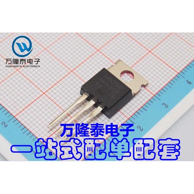 全新原装 G4BC20UD IRG4BC20UDPBF 封装TO-220 晶体管 贴片