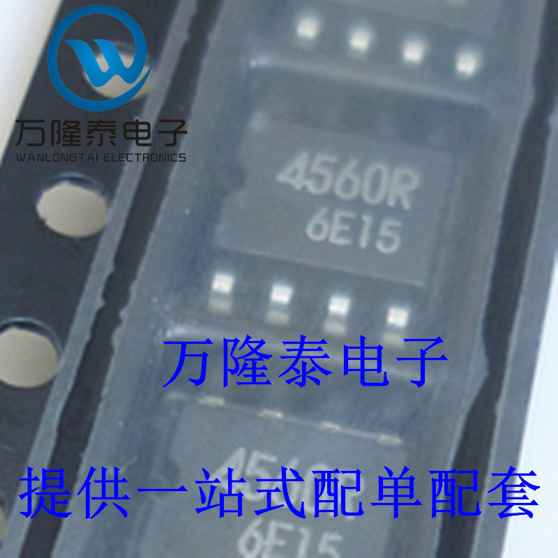 全新原装 BA4560RF 封装SOP8 贴片 低噪声 运算放大器芯片