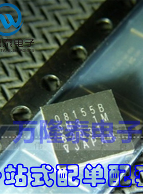 全新原装正品 RPF08155B-TB 封装QFN25 功率放大器芯片 贴片