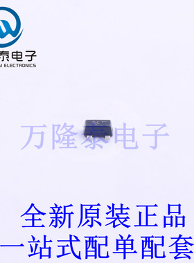 肖特基二极管 BAT54CXV3T1G SC-89 全新原装进口 贴片现货