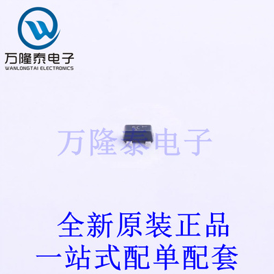 肖特基二极管 BAT54CXV3T1G SC-89 全新原装进口 贴片现货