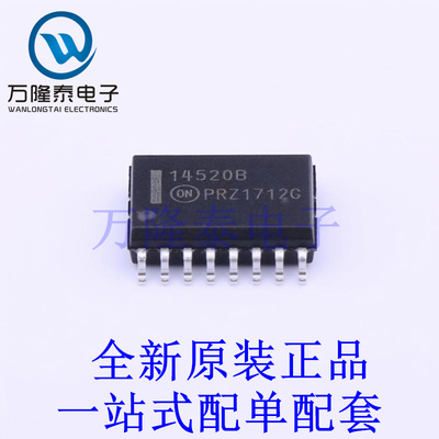 计数器/分频器 MC14520BDWR2G SOIC-16-300mil 全新原装进口 贴片