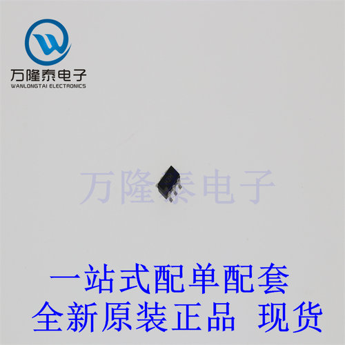全新进口ADA4805-1AKSZ 封装SC70-6 缓冲器运算放大器芯片IC