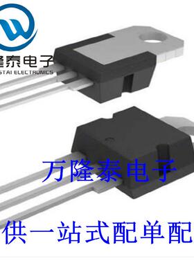 全新原装正品 STP35N60DM2 封装TO220 MOS管三极管 直插 IC