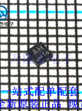 全新原装正品PBSS4330PA 封装SOT1061  BJT双极性晶体管三极管