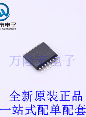 缓冲器/驱动器/收发器 MM74HC125MTC TSSOP-14 全新原装进口 贴片