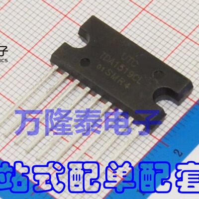 全新原装正品 音频功率放大器IC TDA1519CL-H09-B-T 封装HSIP-9B