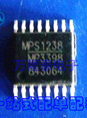 全新原装正品 MP3398 MP3398AGF-Z 液晶电源芯片 TSSOP16贴片