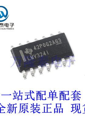 全新原装正品LMV324IDR 封装 SOP-14  贴片运算放大器芯片IC