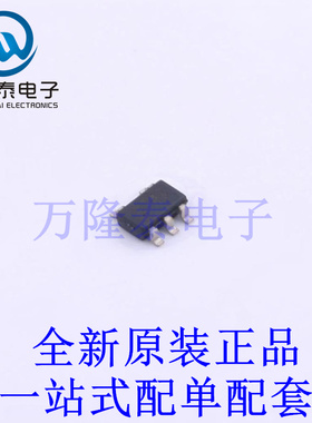 监控和复位芯片 CAT823RTDI-GT3 TSOT-23-5 全新原装进口 贴片现